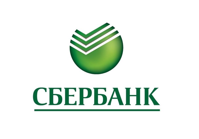 Ружан информируют: корреспонденцию в Сбербанк придется отправлять по новым адресам