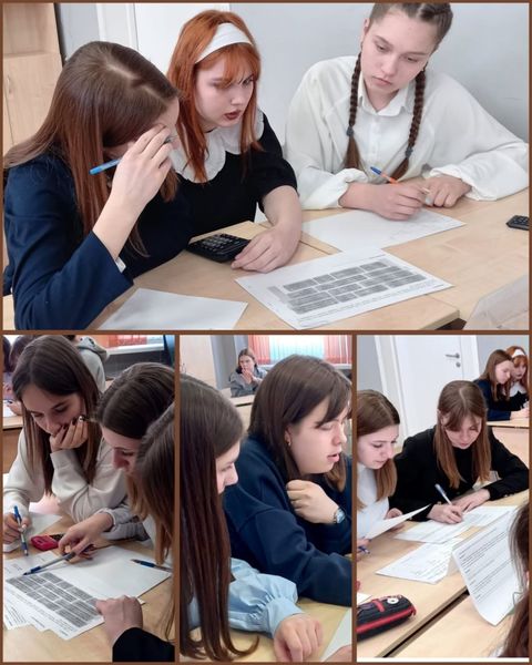 Тучковские школьники участвовали в игре по финансовой грамотности