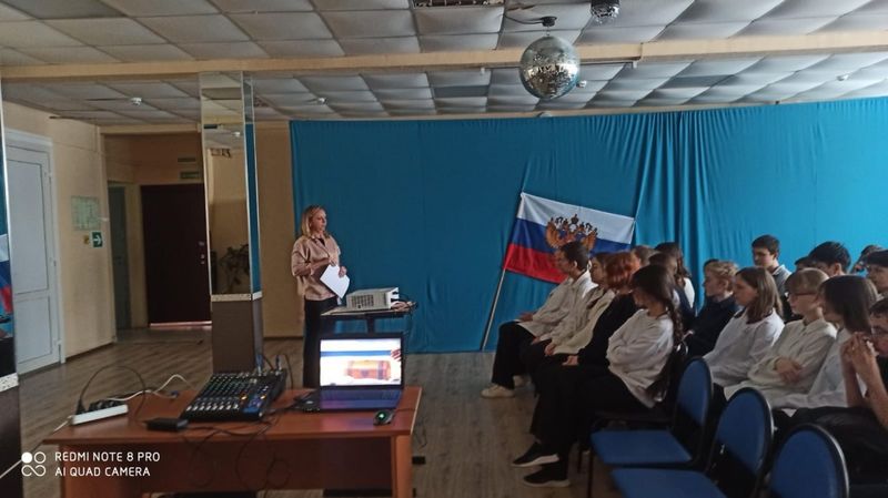 Беляногорские школьники посмотрели фильм о Крыме