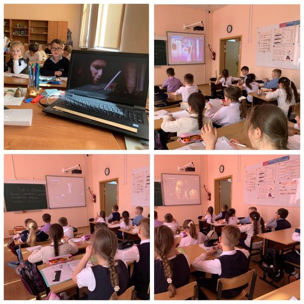 Тучковские школьники слушали музыку Паганини