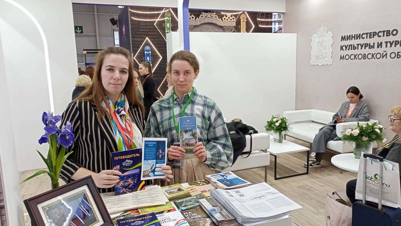 Ружанам - о Международной выставке туризма MITT в Москве 