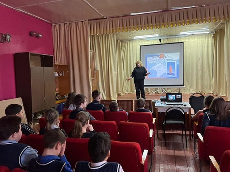 Старониколаевским школьникам – о прошлом и настоящем Крыма