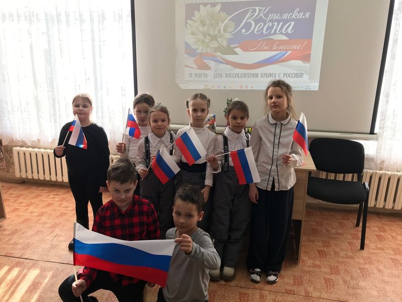 «Крымская весна» – патриотическая акция в Никольской библиотеке