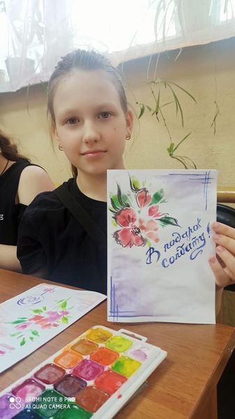 Беляногорцы рисовали открытки для участников СВО