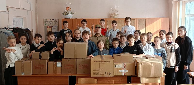 Рузские гимназисты  отправили помощь детям, пострадавшим в результате боевых действий