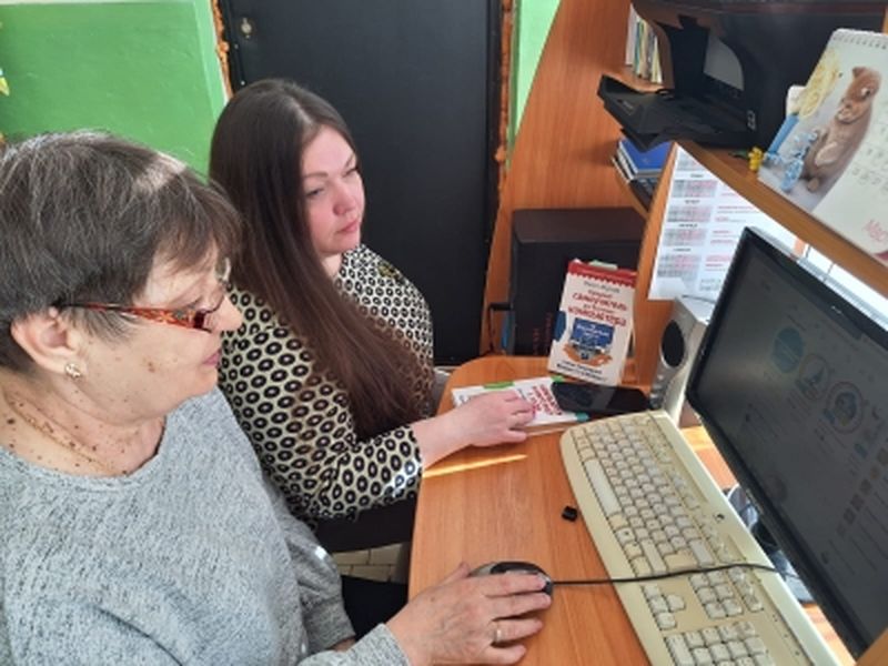 Беляногорские пенсионеры научились обмениваться электронной информацией