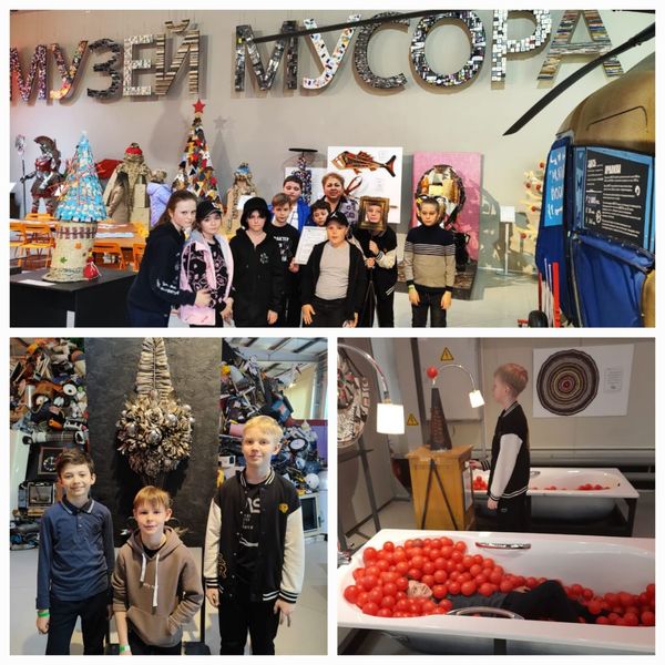 Тучковские школьники узнали, что можно сделать из ненужных вещей