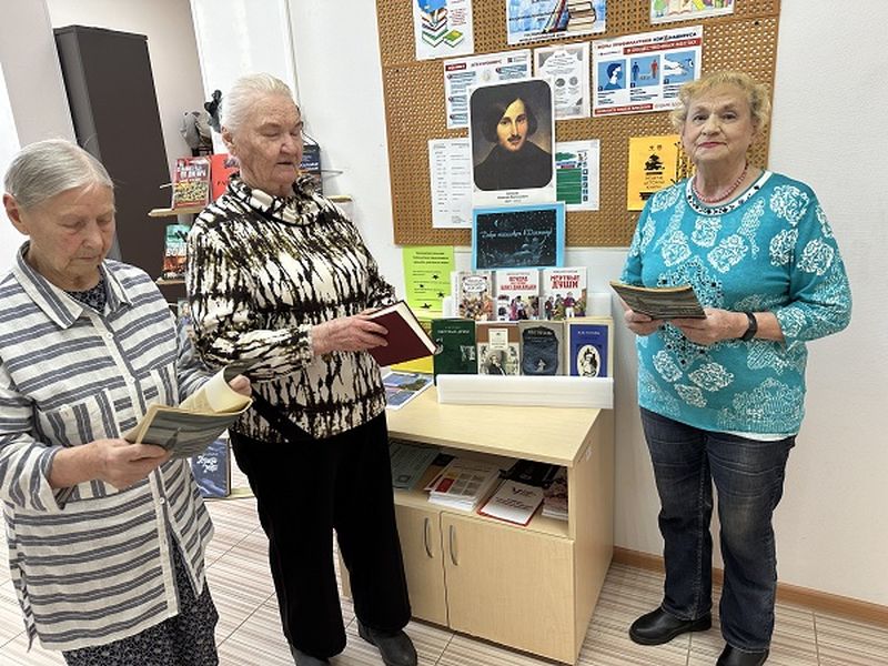 Читатели Волковской библиотеки побывали в Диканьке