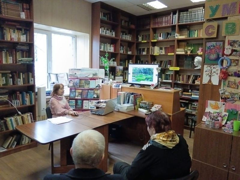 В Дороховской библиотеке вспоминали историю ботанического сада в Санкт-Петербурге  