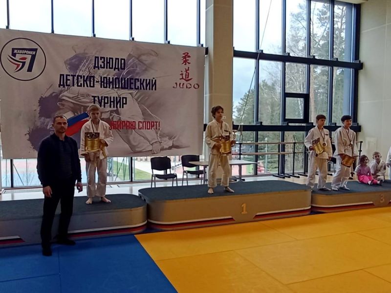 Рузские дзюдоисты завоевали медали