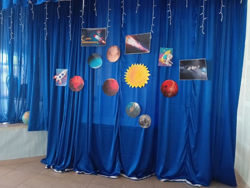 В Брикете прошла познавательная программа об освоении космоса