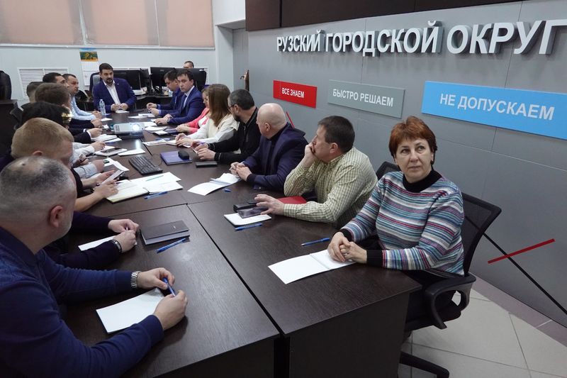 На совещании в МЦУРе в Рузском округе обсудили вопросы благоустройства