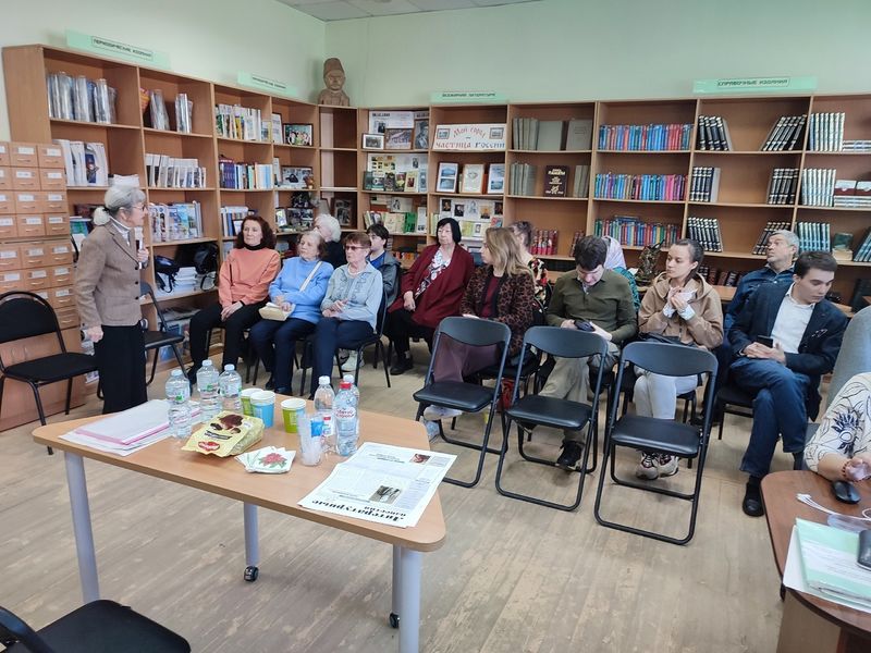 В тучковском литературном клубе обсуждали произведения о семье 