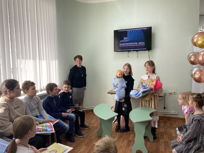 Тучковцев ждали семейные конкурсы и игры в детской библиотеке