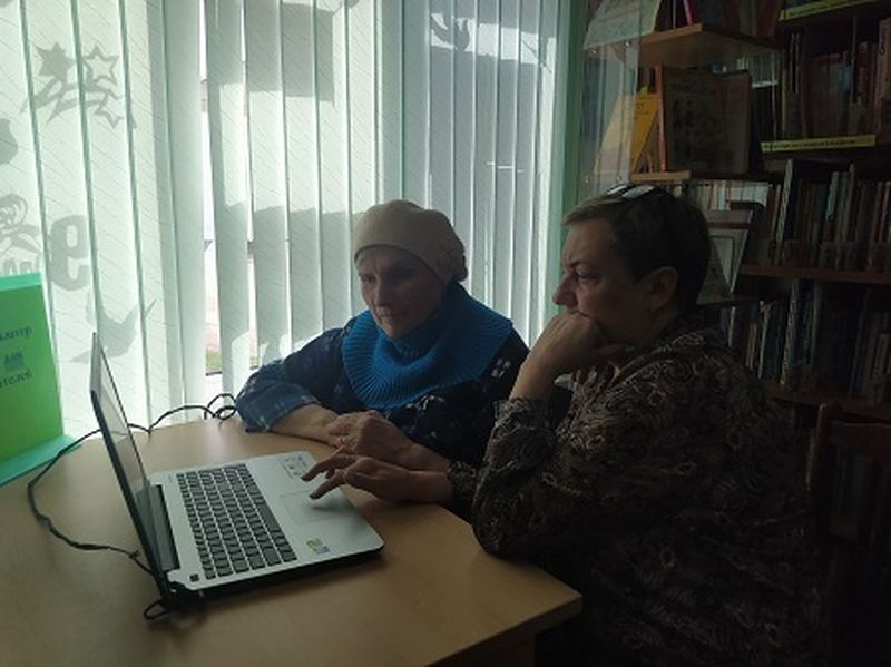 Пенсионеры ознакомились с сайтом Рузского округа 