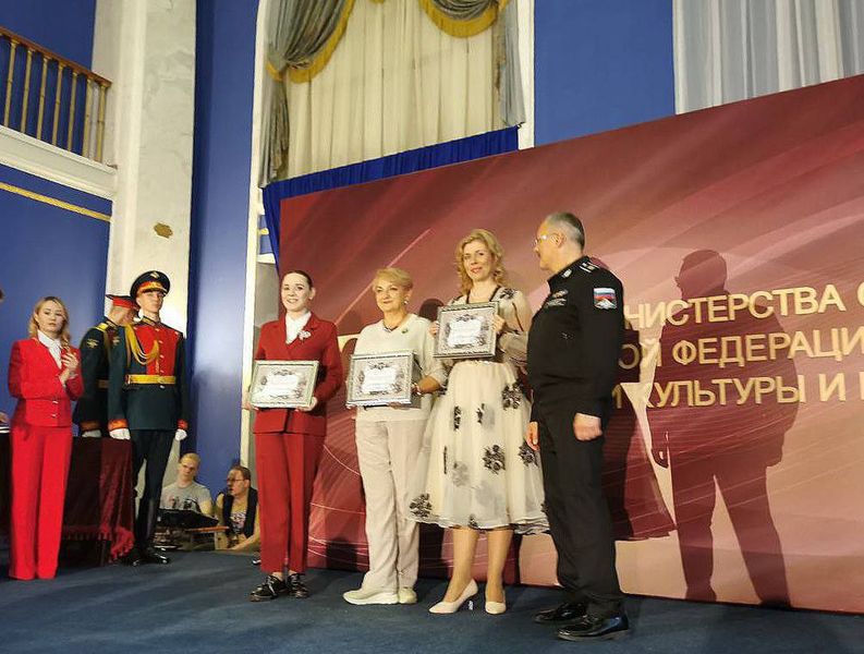 Сотрудники Дороховского ДК отмечены наградами департамента культуры Министерства обороны РФ