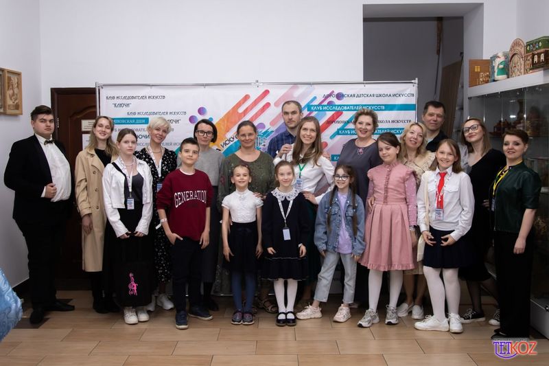 Девочки из «Подросткового клуба»  стали участницами научной конференции «Творческие российские династии»