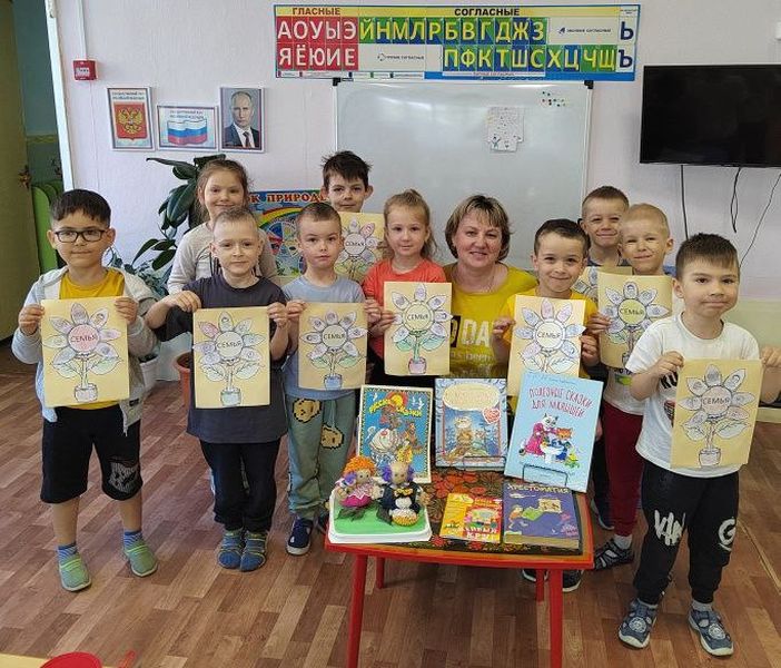В детском саду Колюбакино – познавательно-творческий час о семье