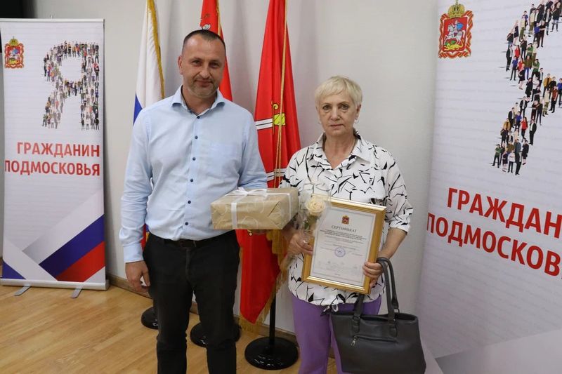 Восемь семей в Рузском округе получили жилищные сертификаты