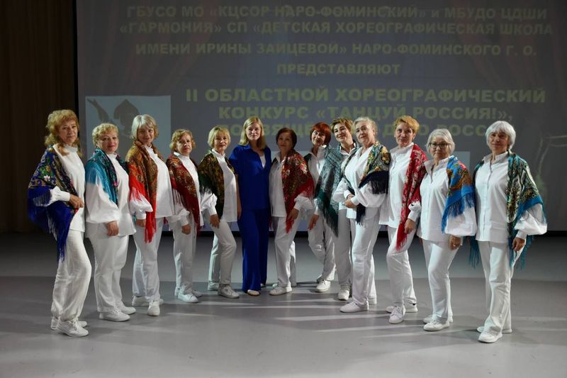 Ружанки победили в областном хореографическом конкурсе 