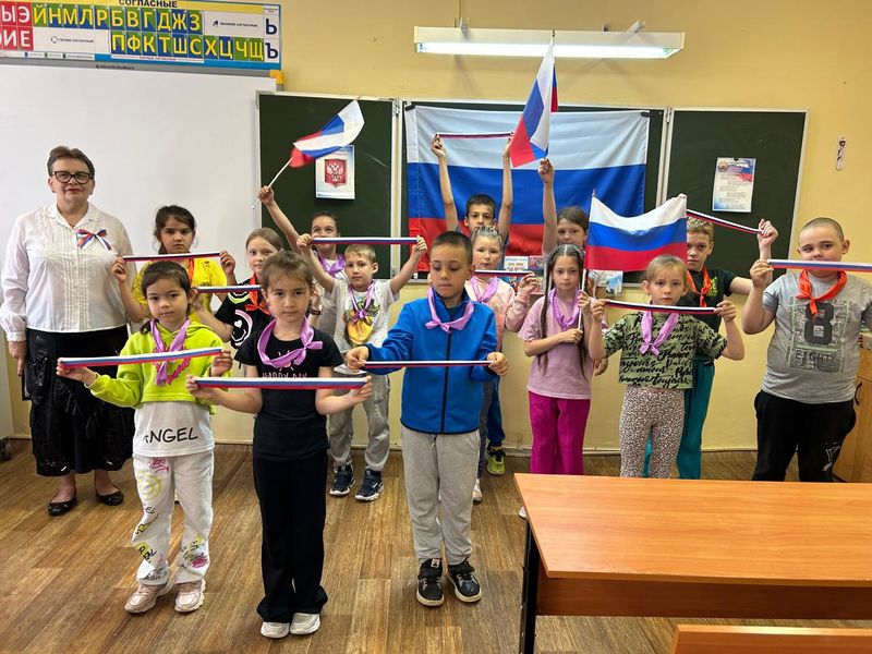 «Многоликая Россия» – акция для беляногорских школьников