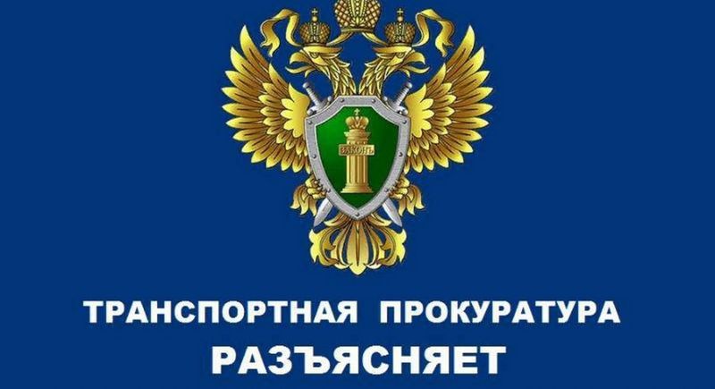 В Трудовом кодексе Российской Федерации уточнен порядок оплаты сверхурочной работы