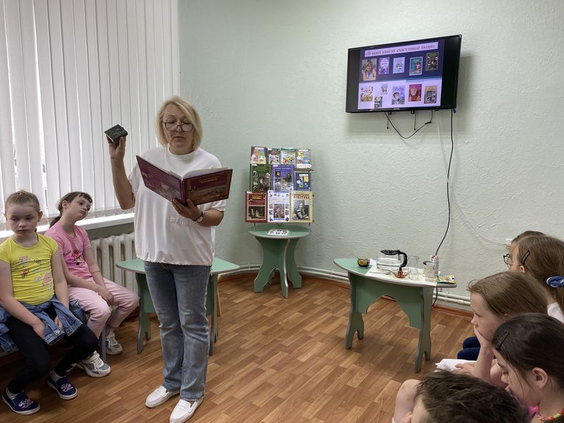 Ребята из школьного лагеря «Ромашка» участвовали в литературной беседе