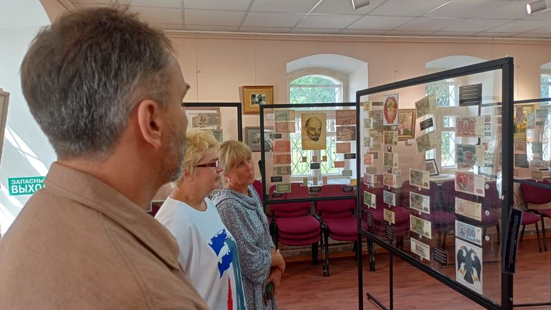 В Рузском краеведческом музее закрылась выставка «Эволюция денег в России»