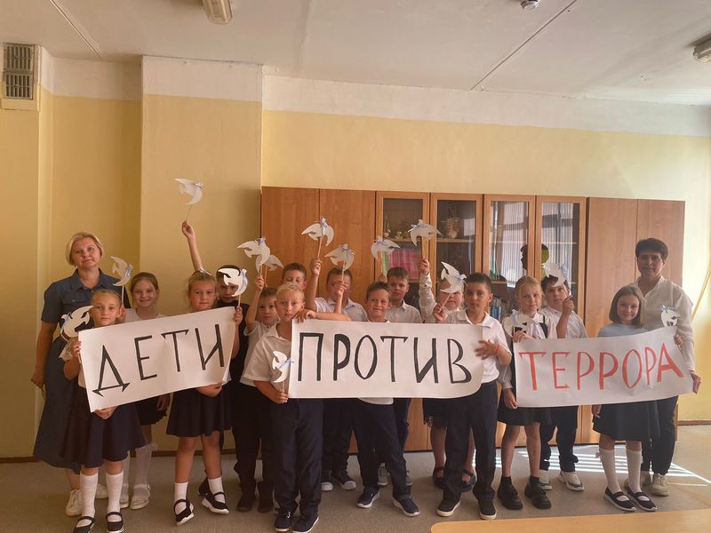 В Колюбакинской школе провели акцию «Дети против террора»