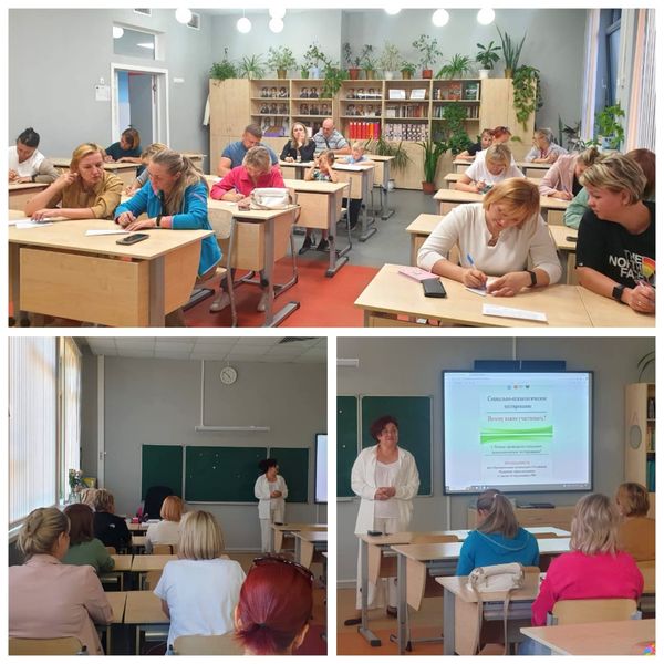 Родителям тучковских школьников - об учебной и воспитательной работе в школе