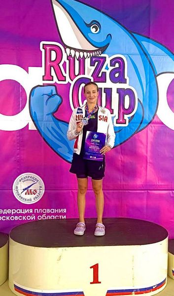 В Рузе прошли соревнования по плаванию Ruza Cup «Рузский спринт»