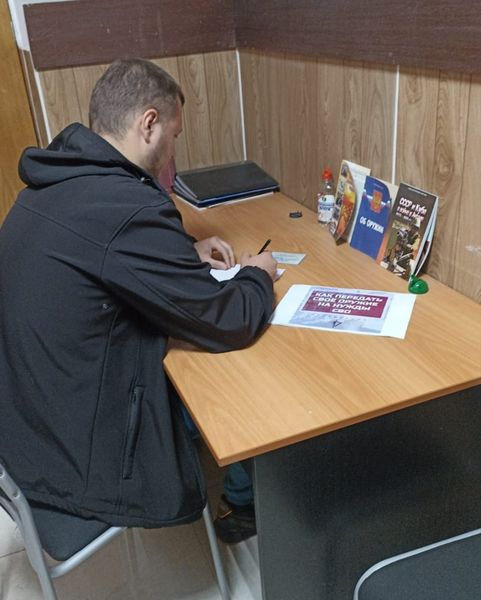 Предоставление государственных услуг в сфере оборота оружия и частной охранной (детективной) деятельности