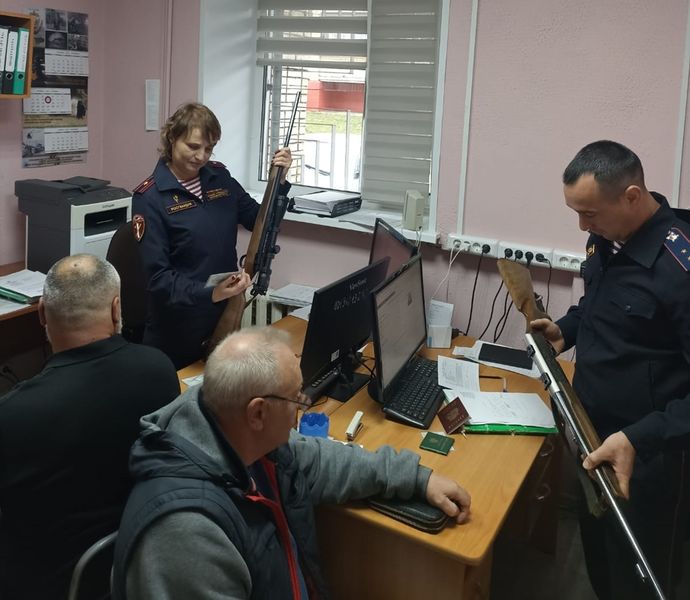 Добровольная сдача огнестрельного оружия