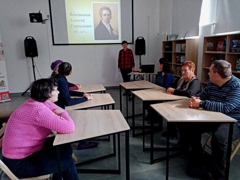 Виртуальная экскурсия по творчеству Алексея Венецианова прошла в Рузе