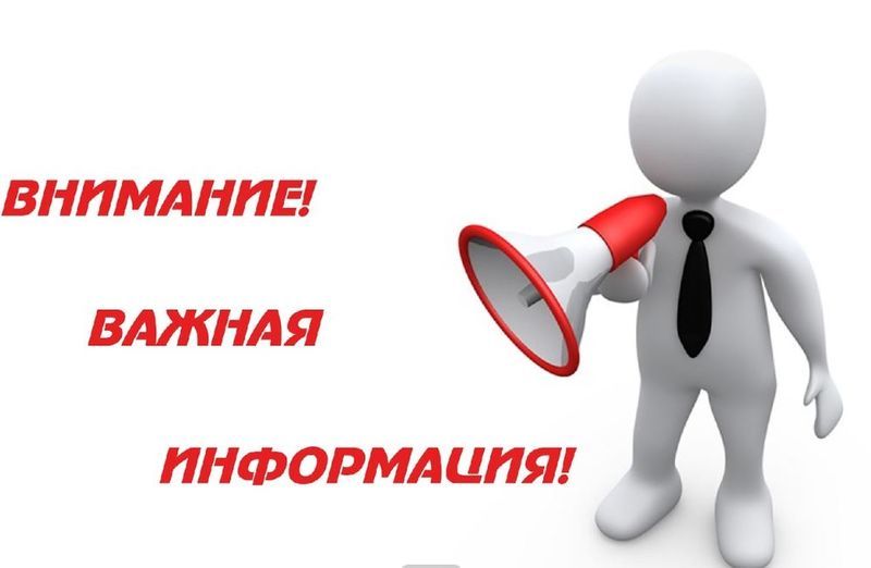 Ружан приглашают обсудить концепцию благоустройства сквера на Социалистической улице