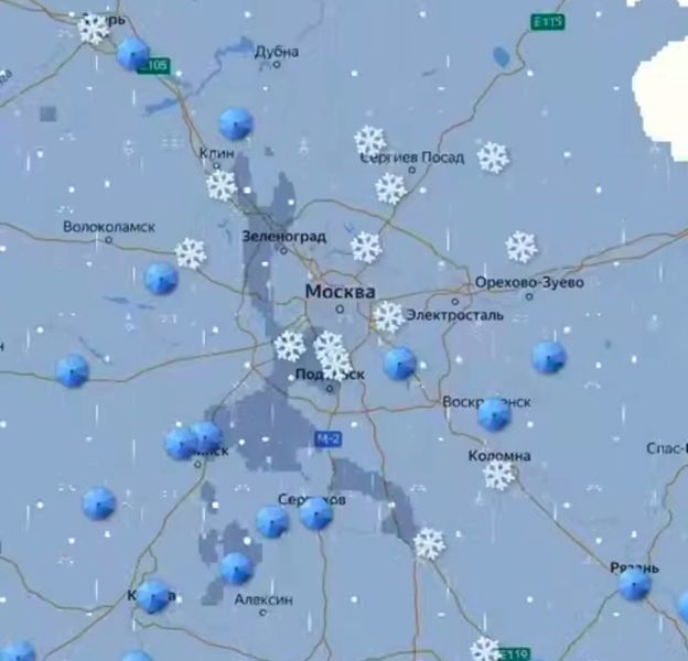 Будьте аккуратны на дорогах в метель