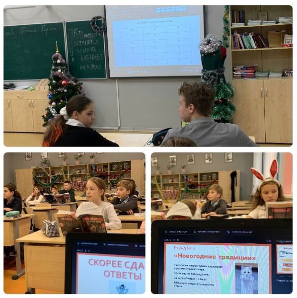 Юным тучковцам провели в нестандартной форме уроки истории и русского языка