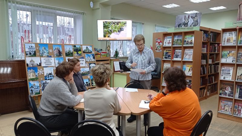 Тучковцам рассказали о растениях семейства вересковых