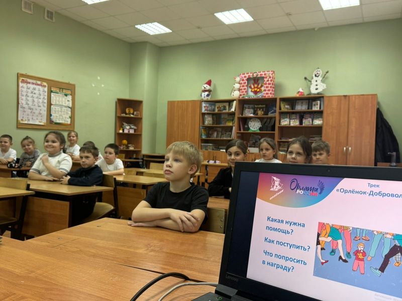 Тучковские школьники играли в «Добрые слова»