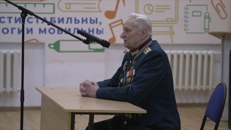 Рузским школьникам провели патриотическую лекцию