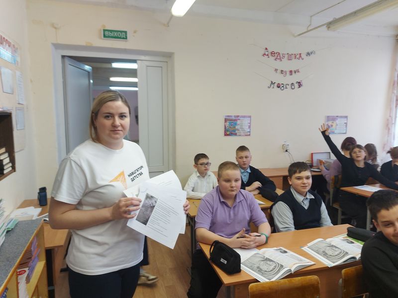 Космодемьянские школьники участвовали в историческом квесте