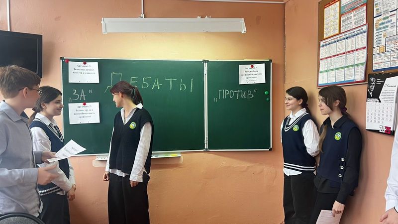 Нововолковские школьники участвовали в дебатах