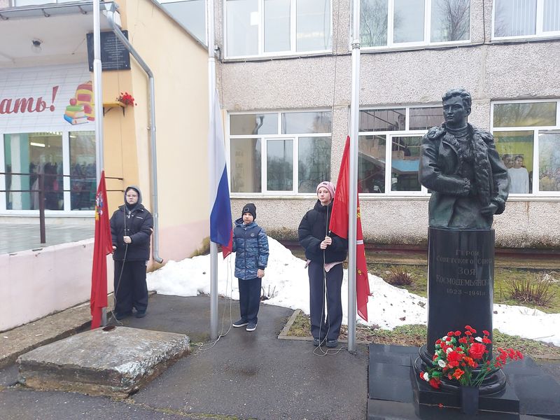 Космодемьянским школьникам – о защитниках Отечества