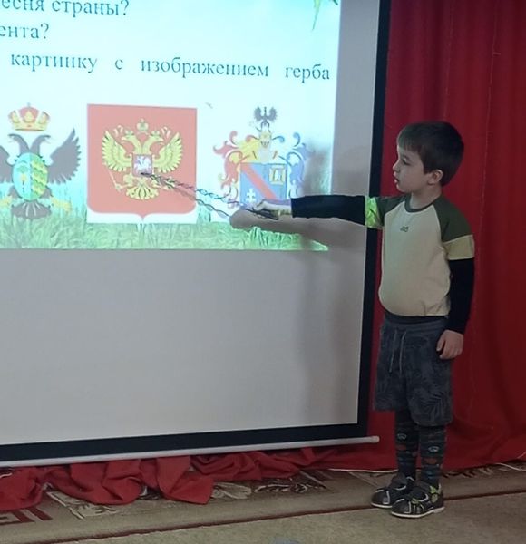 Тучковские детсадовцы участвовали в викторине «Моя Россия»