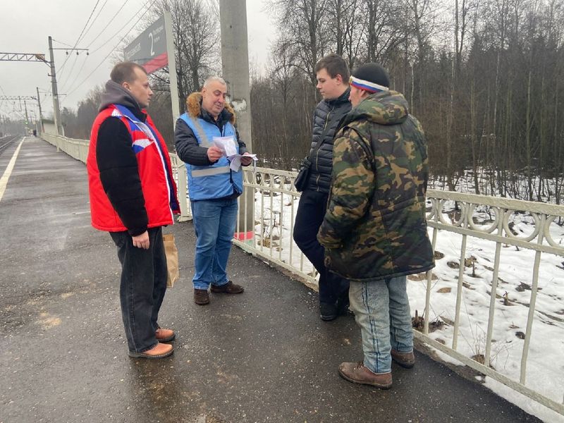 В Рузском округе проведен рейд по безопасности на железной дороге