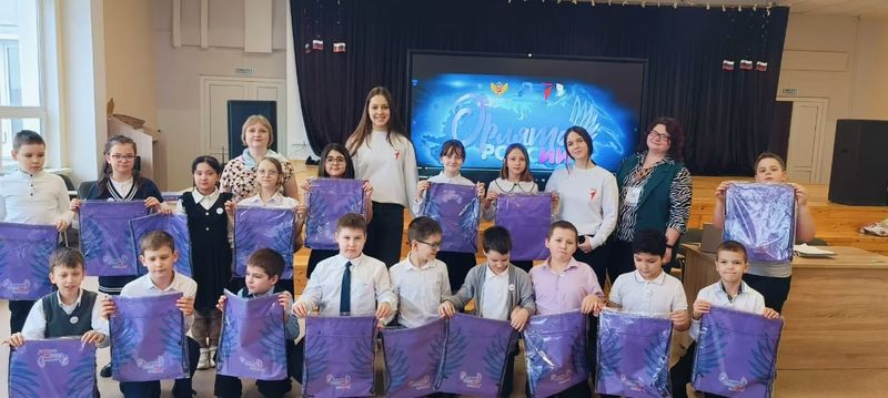 Церемония посвящения в «Орлята России» прошла в Тучковской школе №3