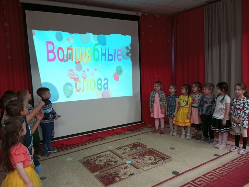 Тучковские дошколята  играли в «Волшебную страну слов»