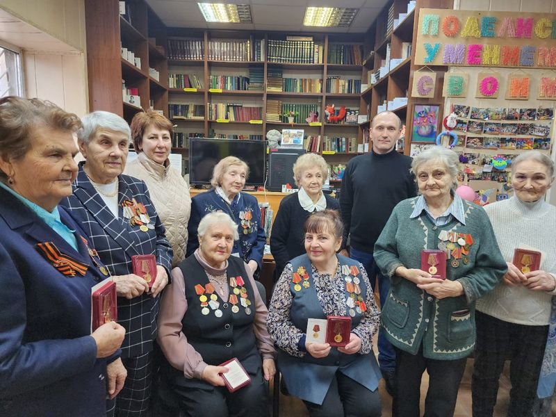 В Дорохово вручили медали «80 лет Победы» бывшим узникам концлагерей