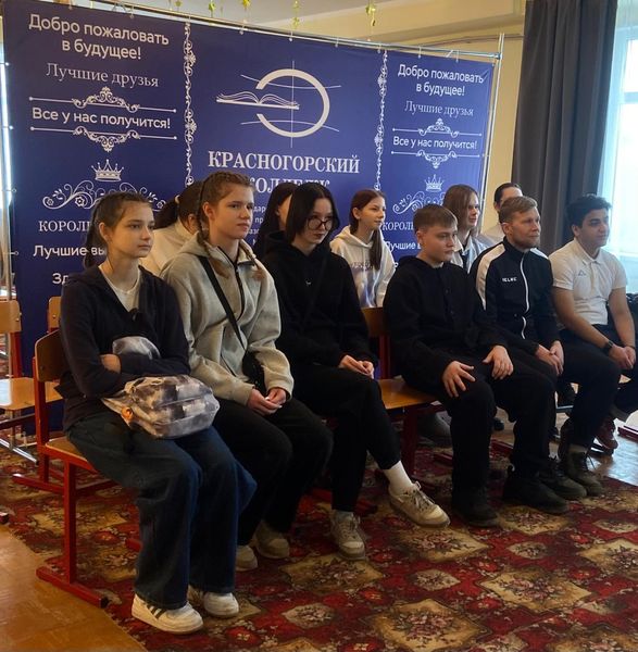 Тучковские школьники ознакомились с профессиями, которые можно получить в ТФКК