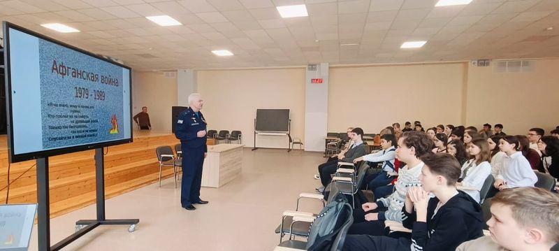 Тучковским школьникам рассказали о подвигах воинов-интернационалистов
